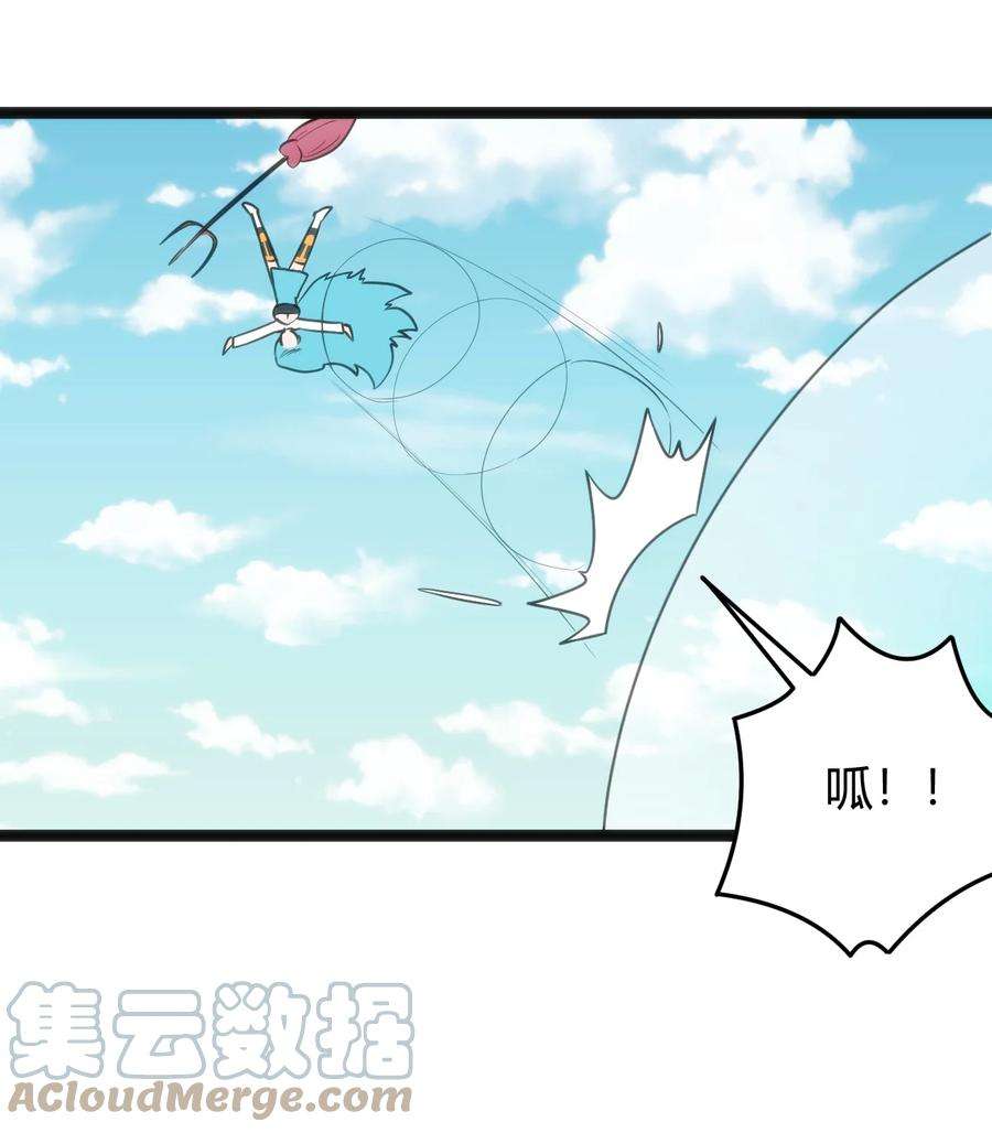 本圣女摊牌了121 要被榨干了