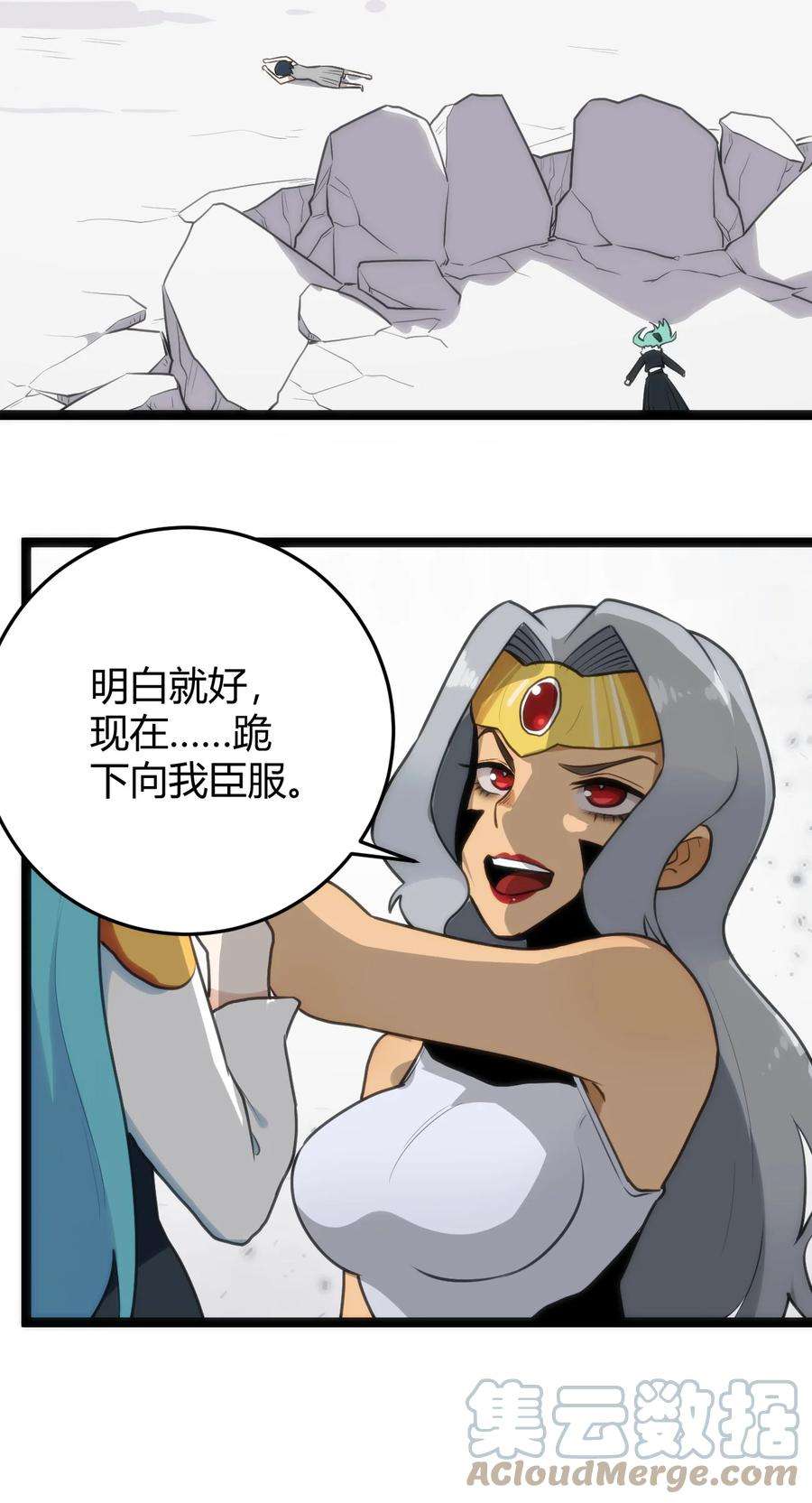 本圣女摊牌了124 颜值评价