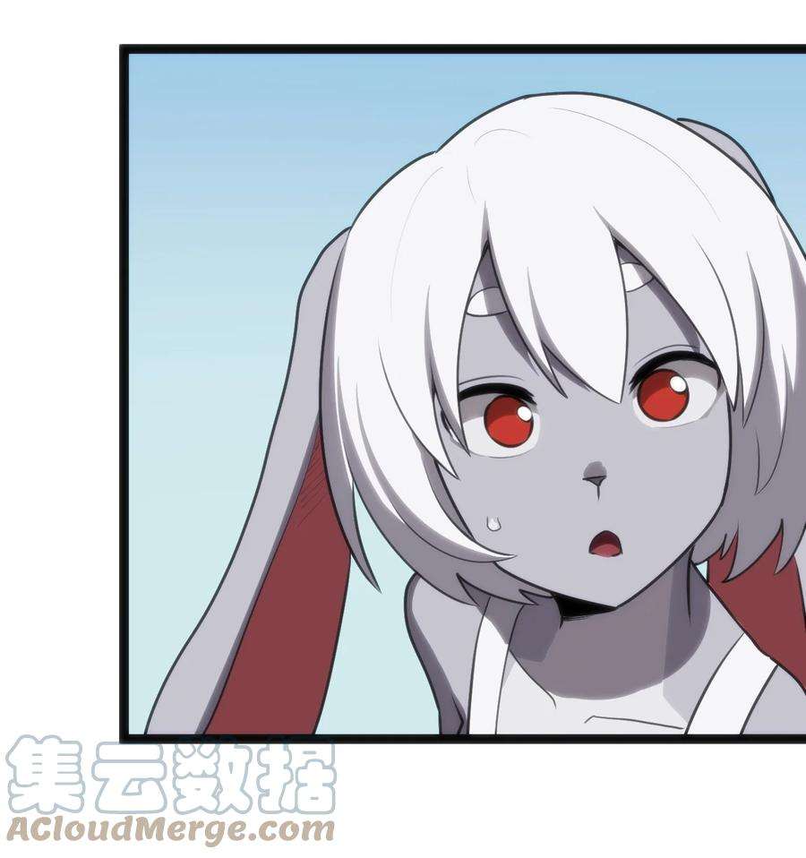 本圣女摊牌了126 海啸