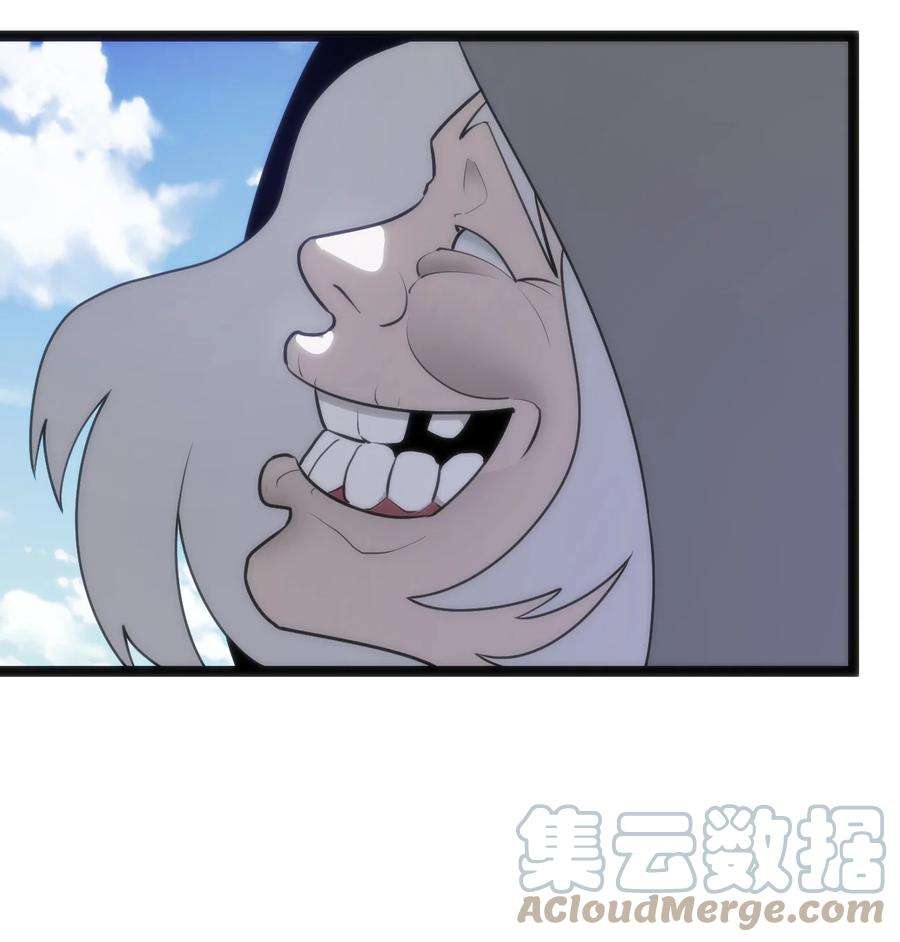本圣女摊牌了128 水晶结息