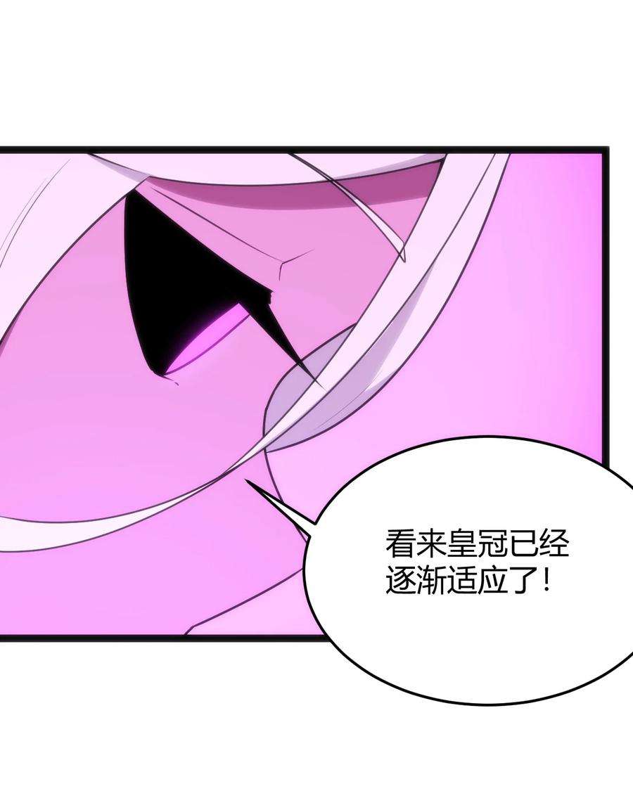 本圣女摊牌了129 两边战斗