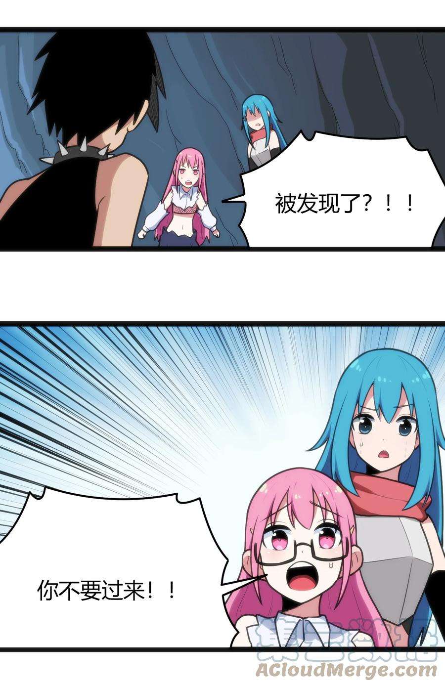 本圣女摊牌了134 嘴巴怎么湿湿的