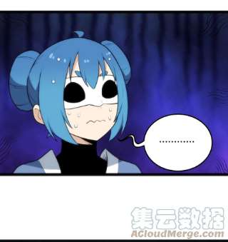 本圣女摊牌了137 幽火重燃