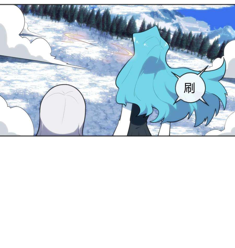 本圣女摊牌了144 至高无上的存在