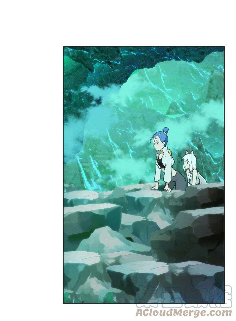 本圣女摊牌了144 至高无上的存在