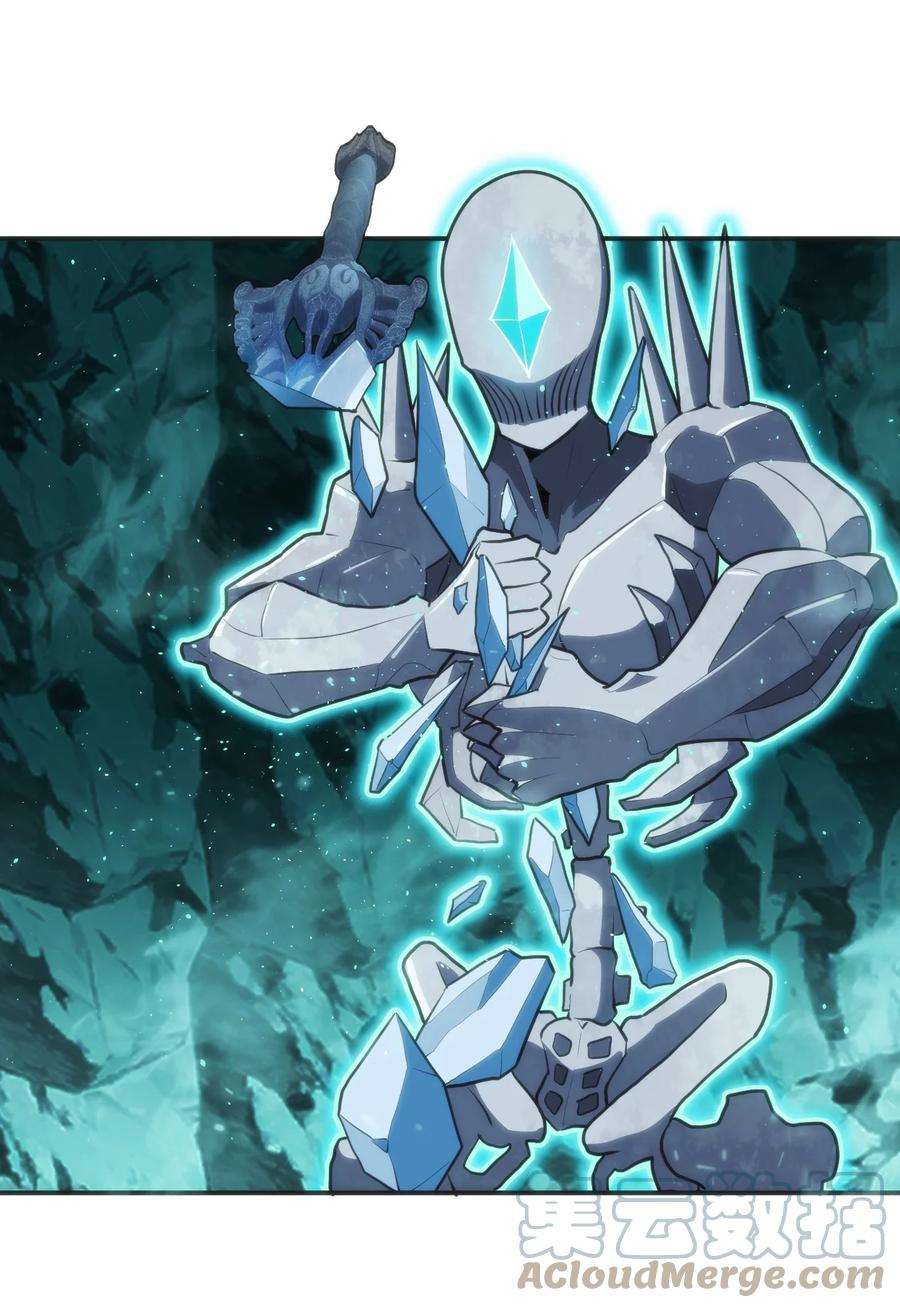 本圣女摊牌了145 看来是赶上了