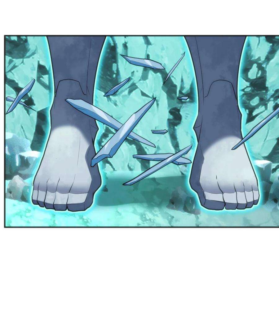 本圣女摊牌了145 看来是赶上了