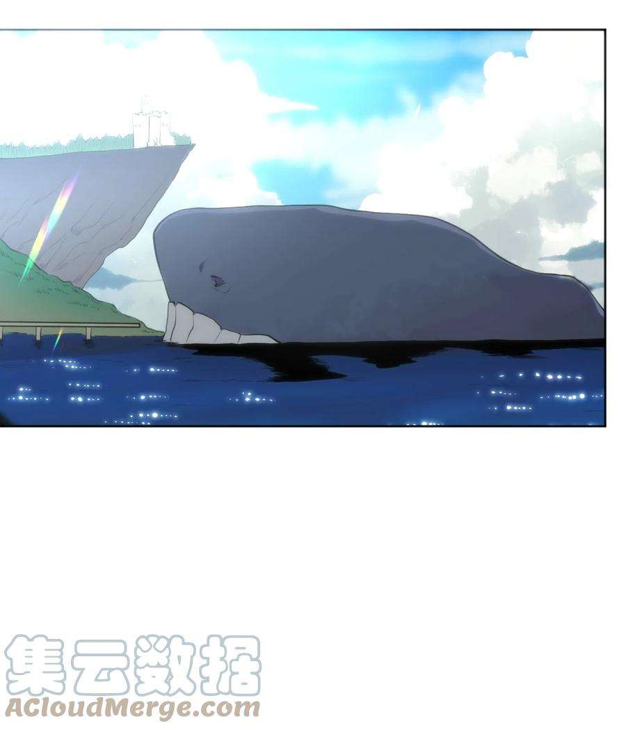 本圣女摊牌了148 海域排名战