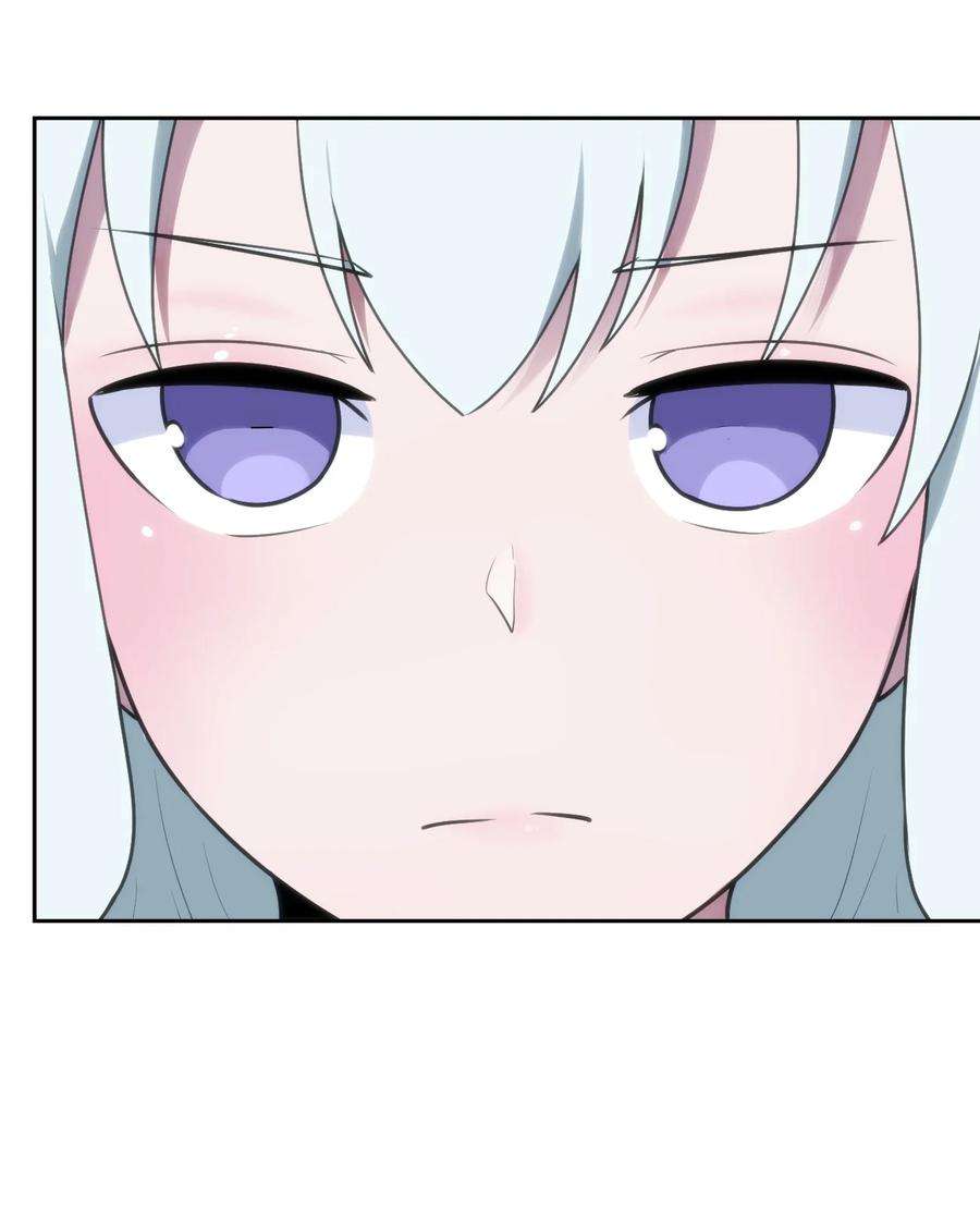 本圣女摊牌了150 六颗泪滴的面相