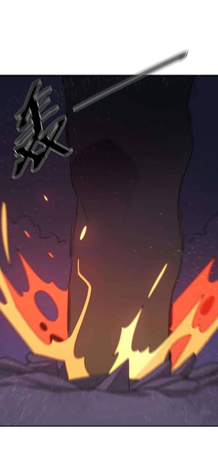 本圣女摊牌了155 蝎蝎现在这么厉害了吗