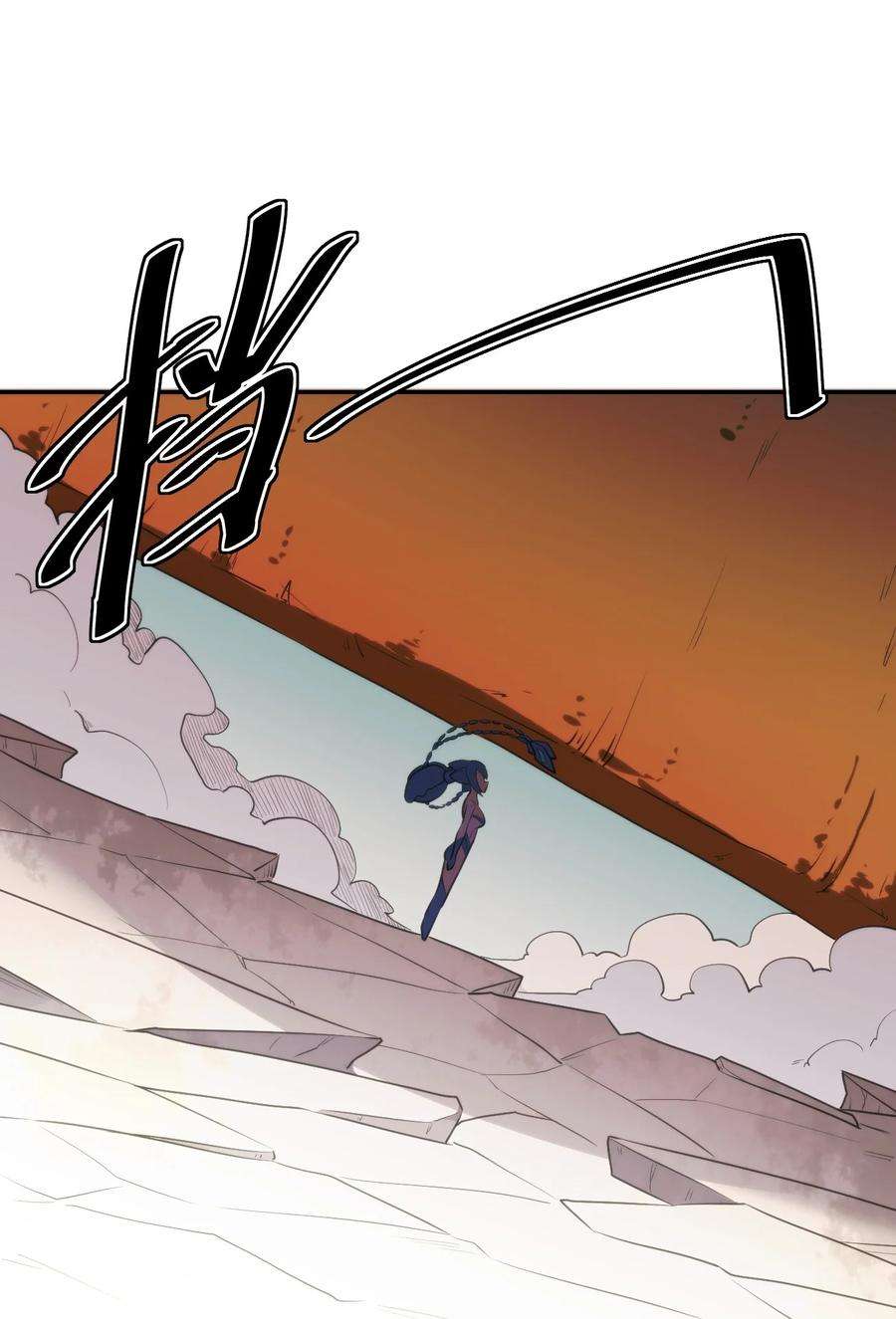 本圣女摊牌了155 蝎蝎现在这么厉害了吗