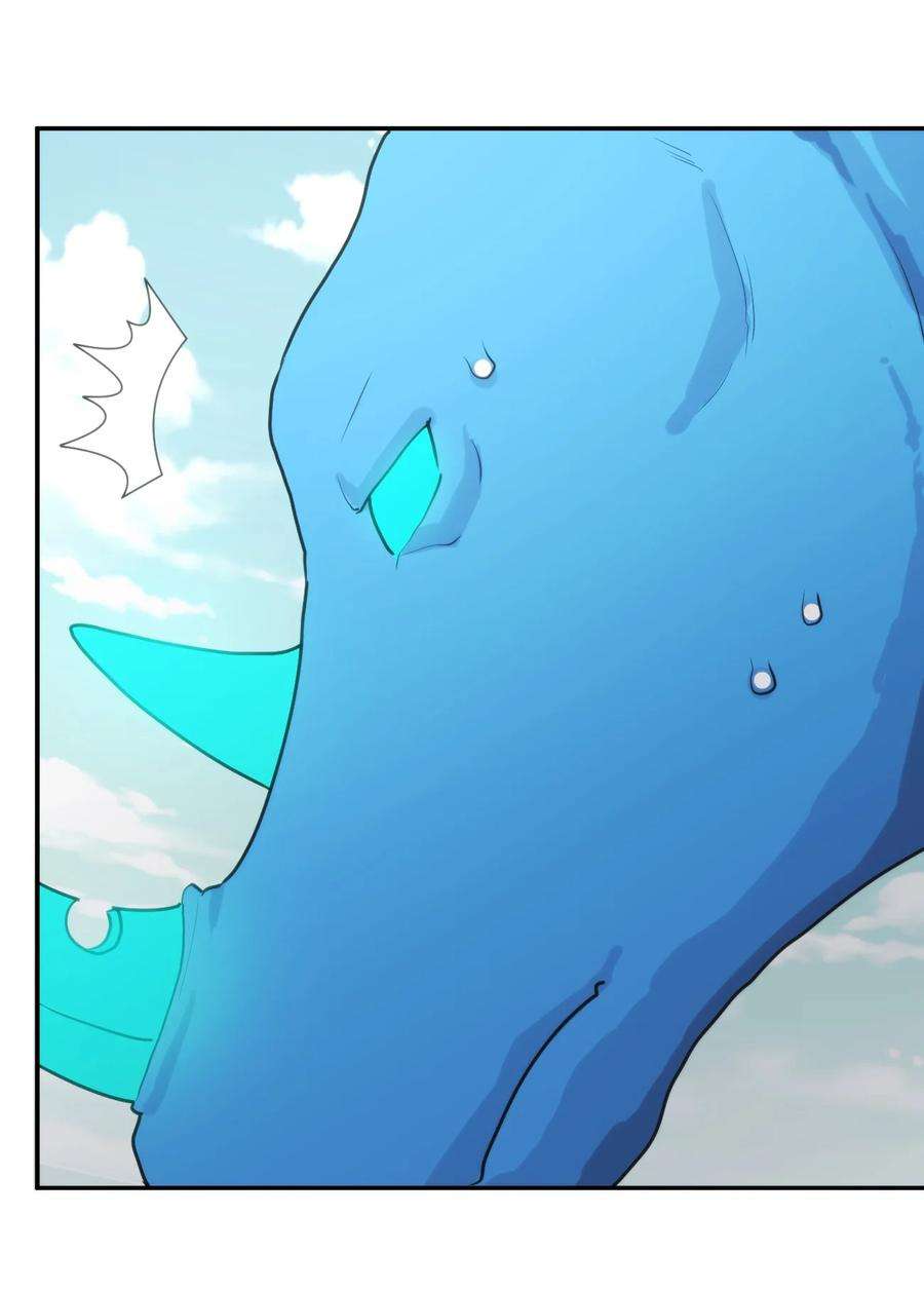 本圣女摊牌了155 蝎蝎现在这么厉害了吗