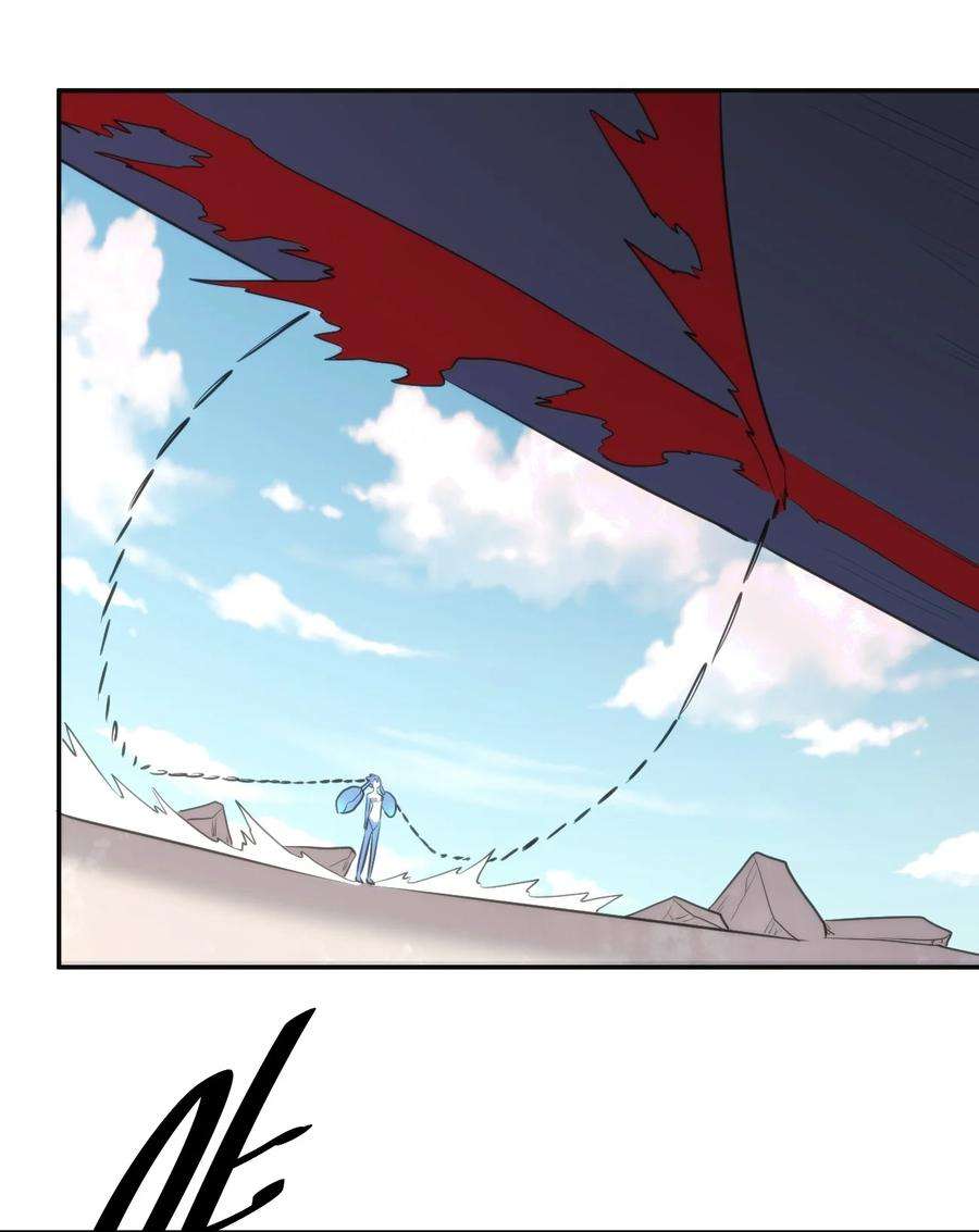 本圣女摊牌了155 蝎蝎现在这么厉害了吗