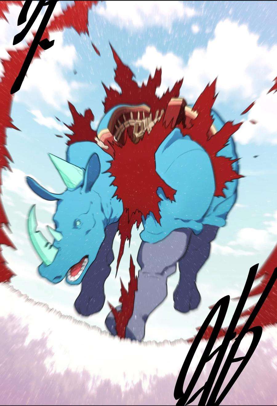 本圣女摊牌了155 蝎蝎现在这么厉害了吗