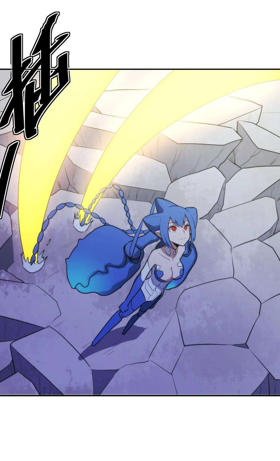 本圣女摊牌了155 蝎蝎现在这么厉害了吗