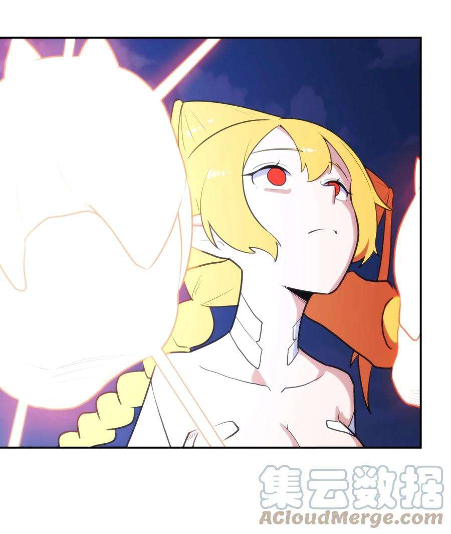 本圣女摊牌了155 蝎蝎现在这么厉害了吗