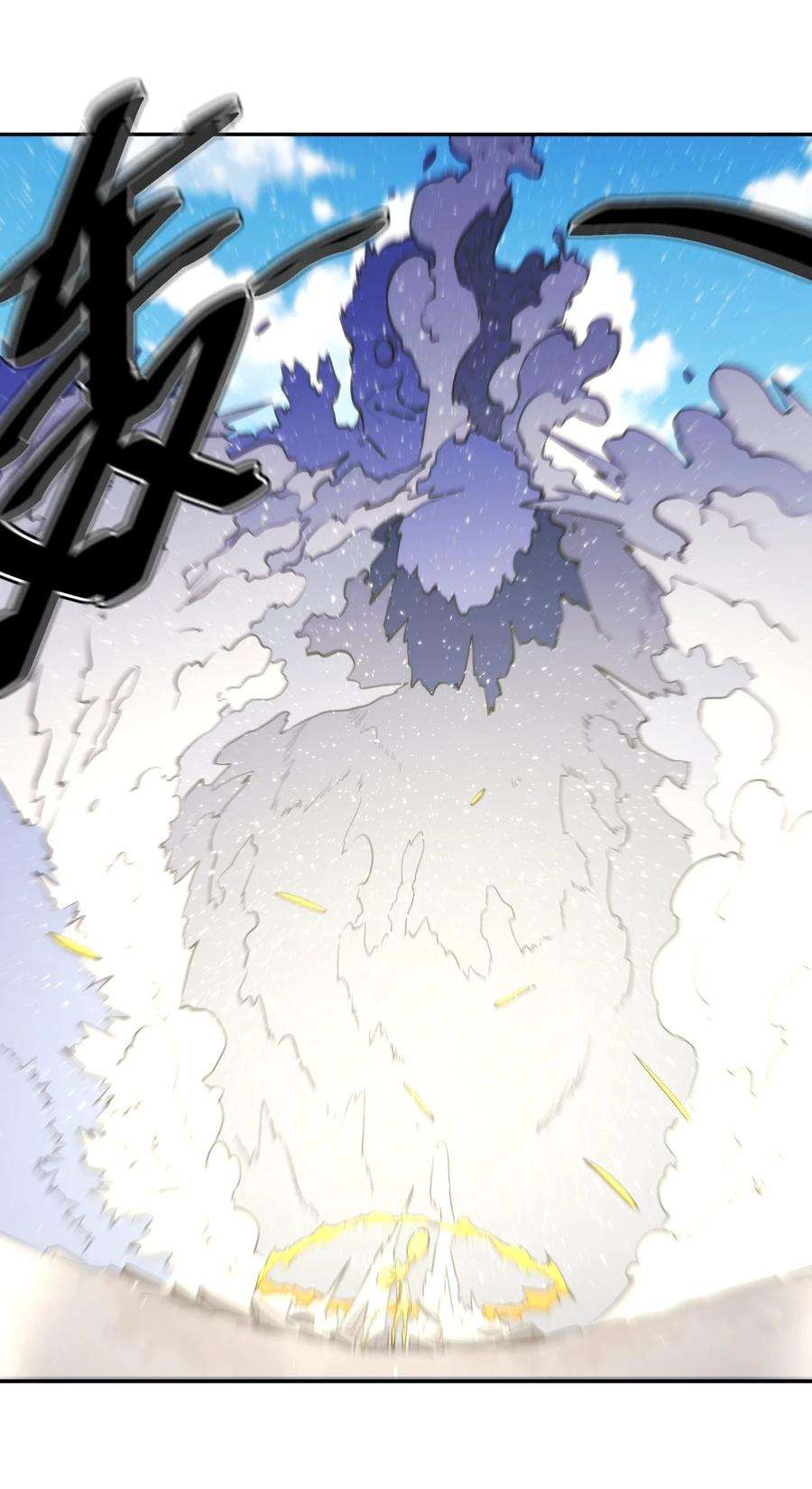 本圣女摊牌了155 蝎蝎现在这么厉害了吗