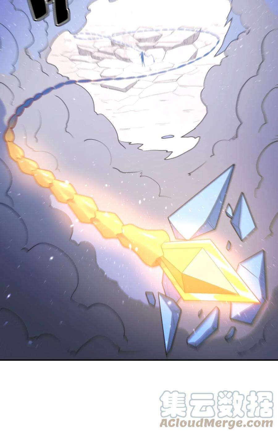 本圣女摊牌了155 蝎蝎现在这么厉害了吗