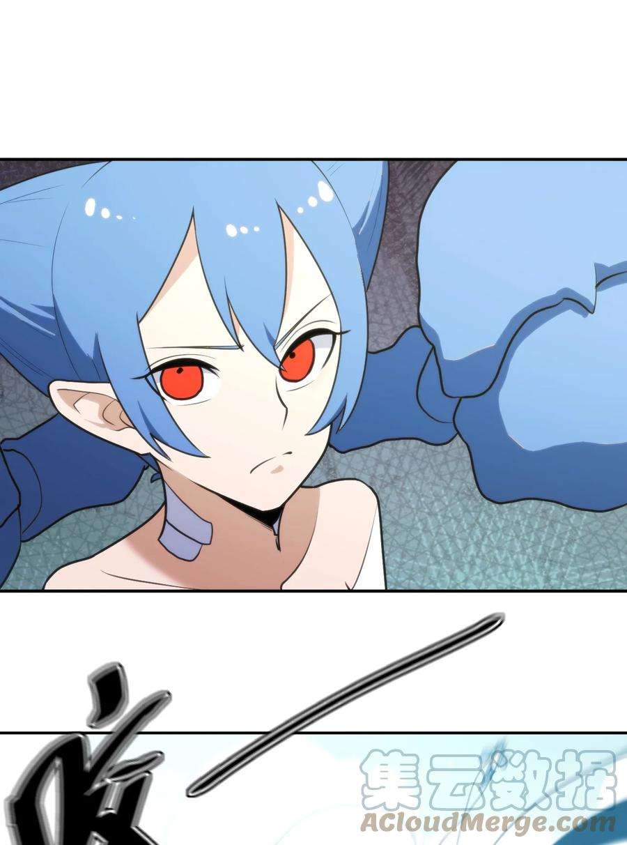 本圣女摊牌了155 蝎蝎现在这么厉害了吗