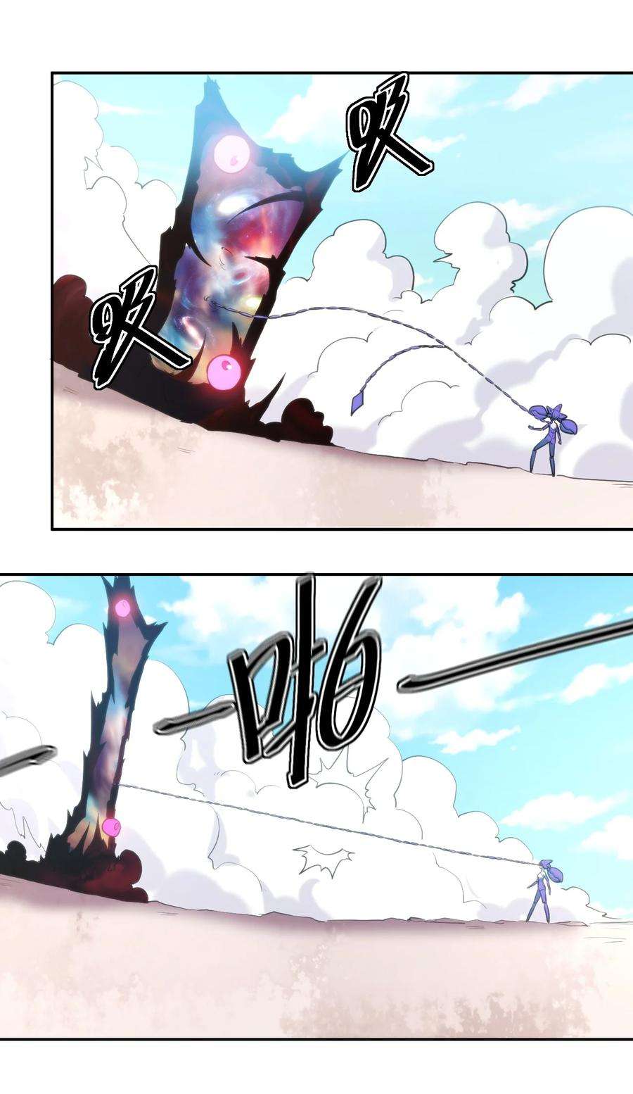 本圣女摊牌了155 蝎蝎现在这么厉害了吗