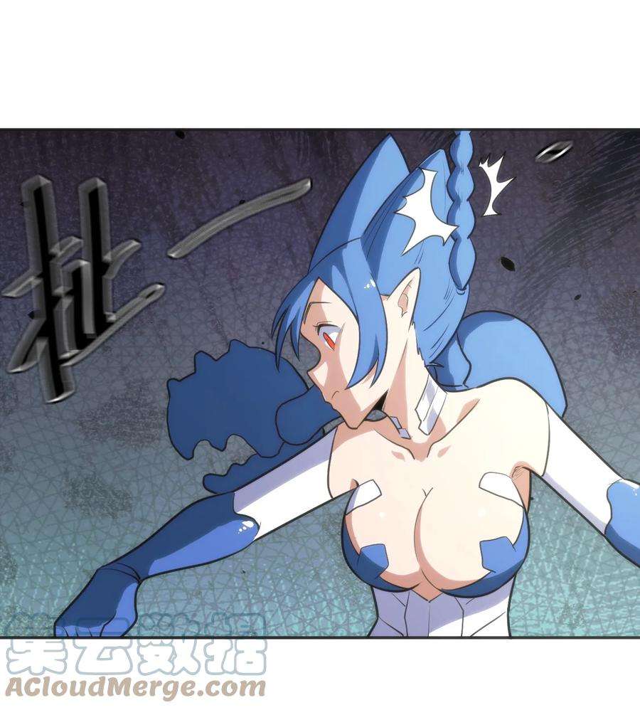 本圣女摊牌了155 蝎蝎现在这么厉害了吗