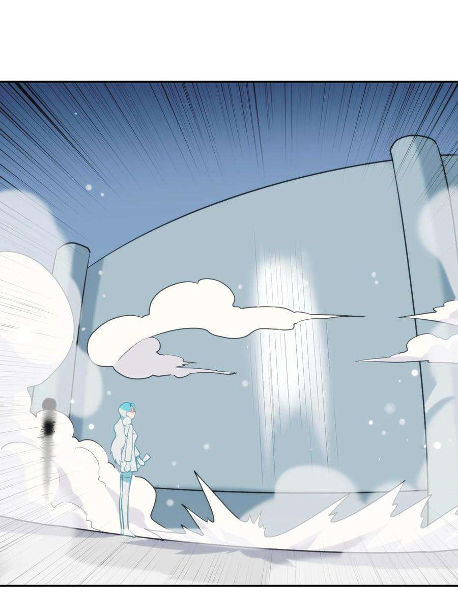 本圣女摊牌了158 雪君主降临
