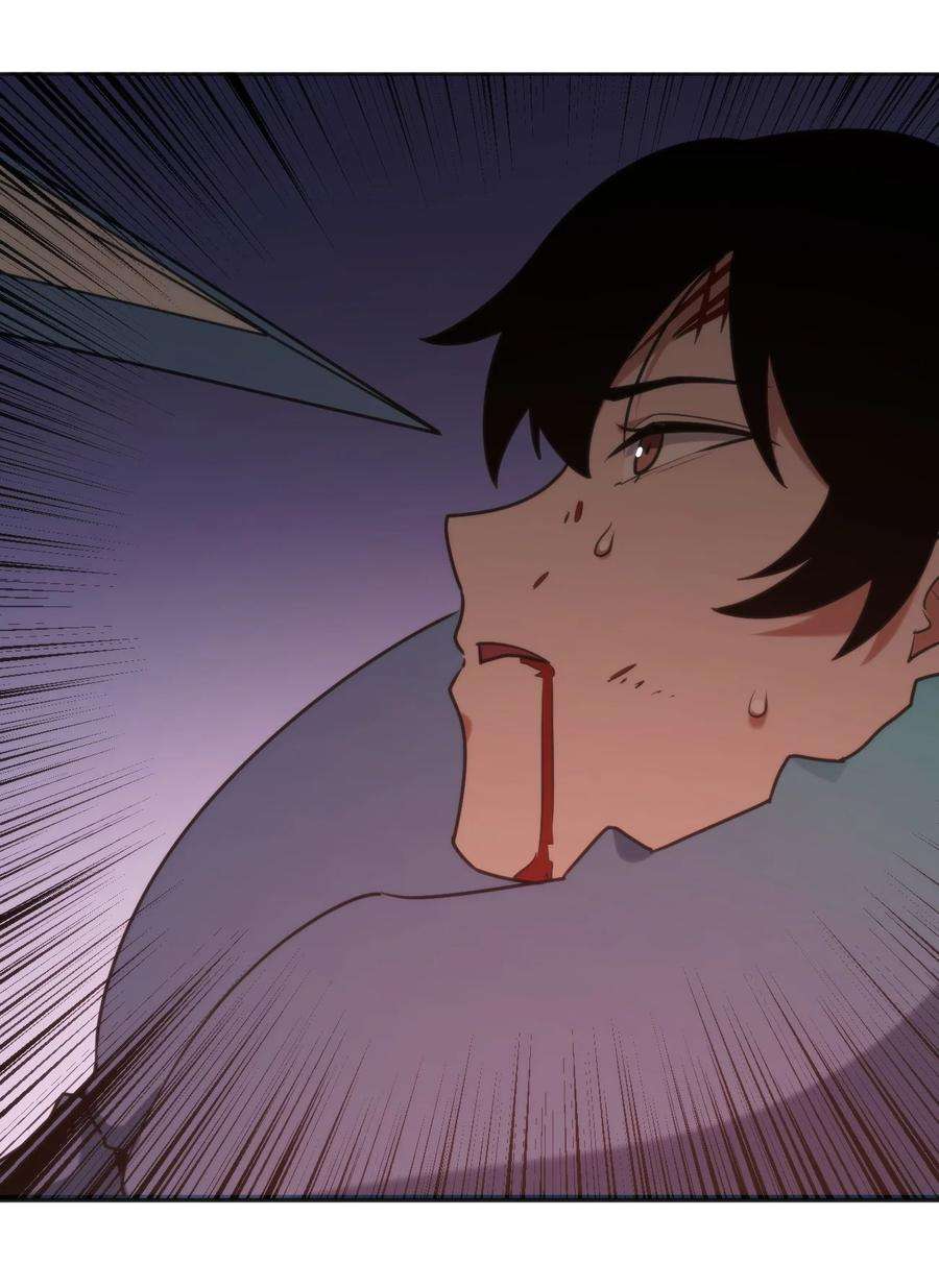 本圣女摊牌了158 雪君主降临