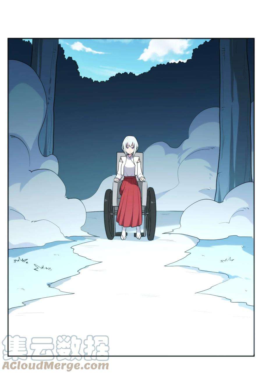 本圣女摊牌了160 雪君主的目的