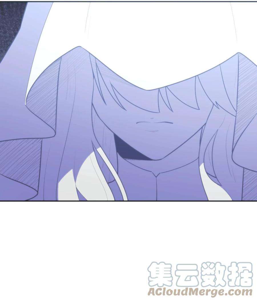 本圣女摊牌了160 雪君主的目的
