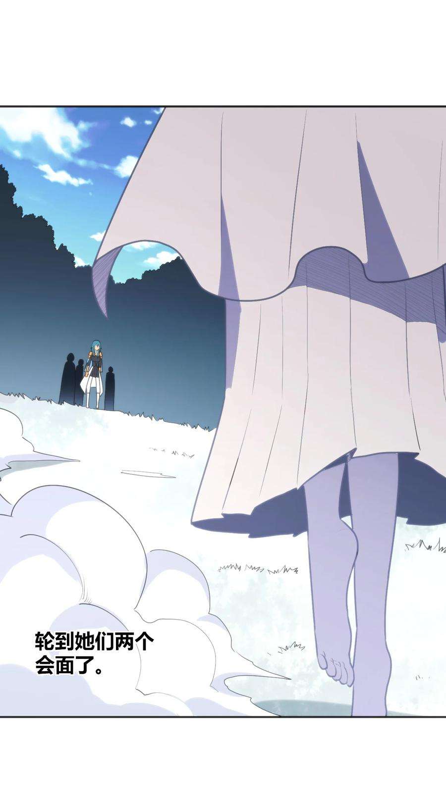 本圣女摊牌了160 雪君主的目的