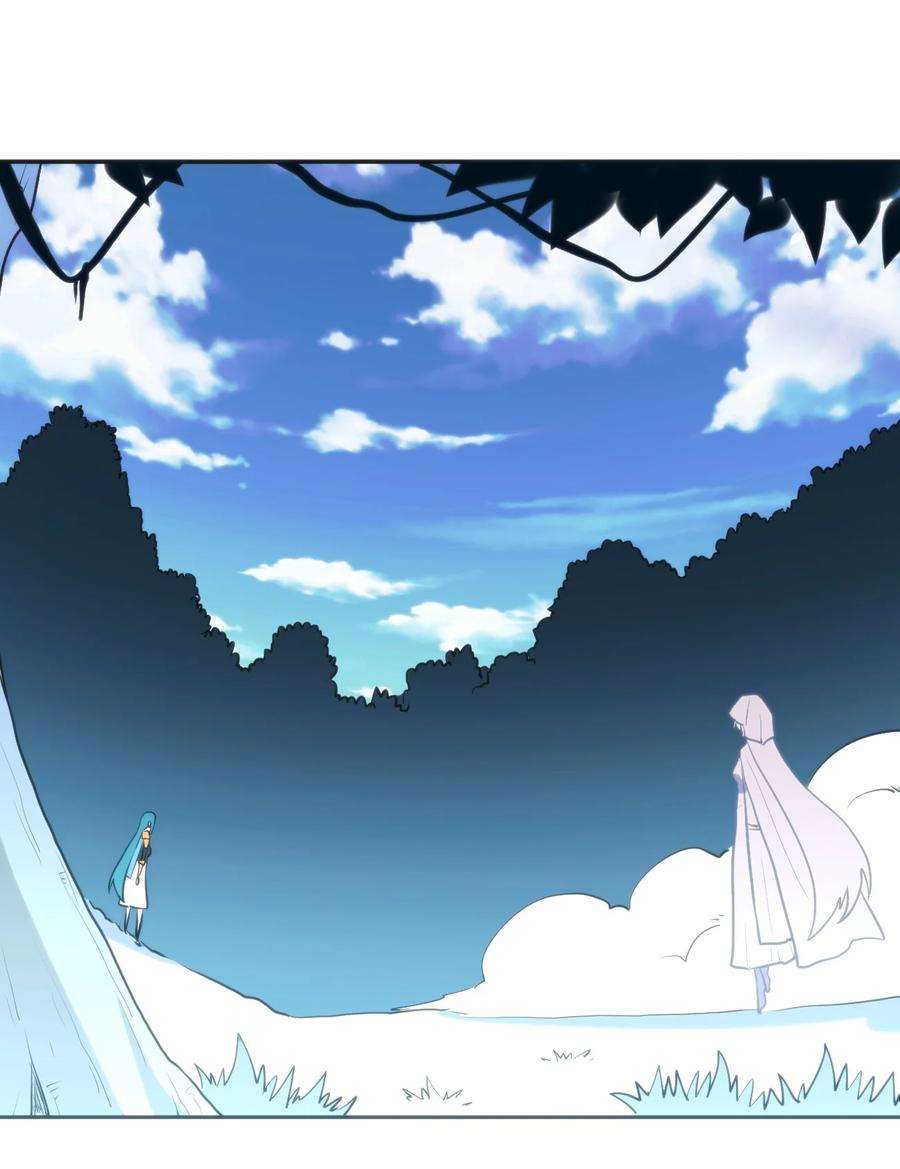 本圣女摊牌了160 雪君主的目的