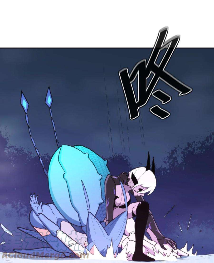 本圣女摊牌了161 契约撕毁