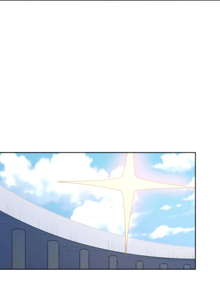 本圣女摊牌了162 守护必须守护之物