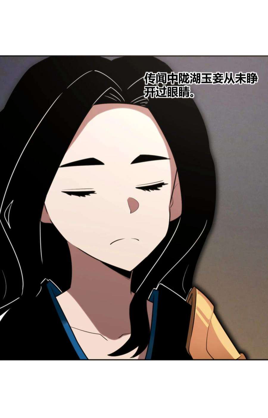 本圣女摊牌了163 传奇的战斗