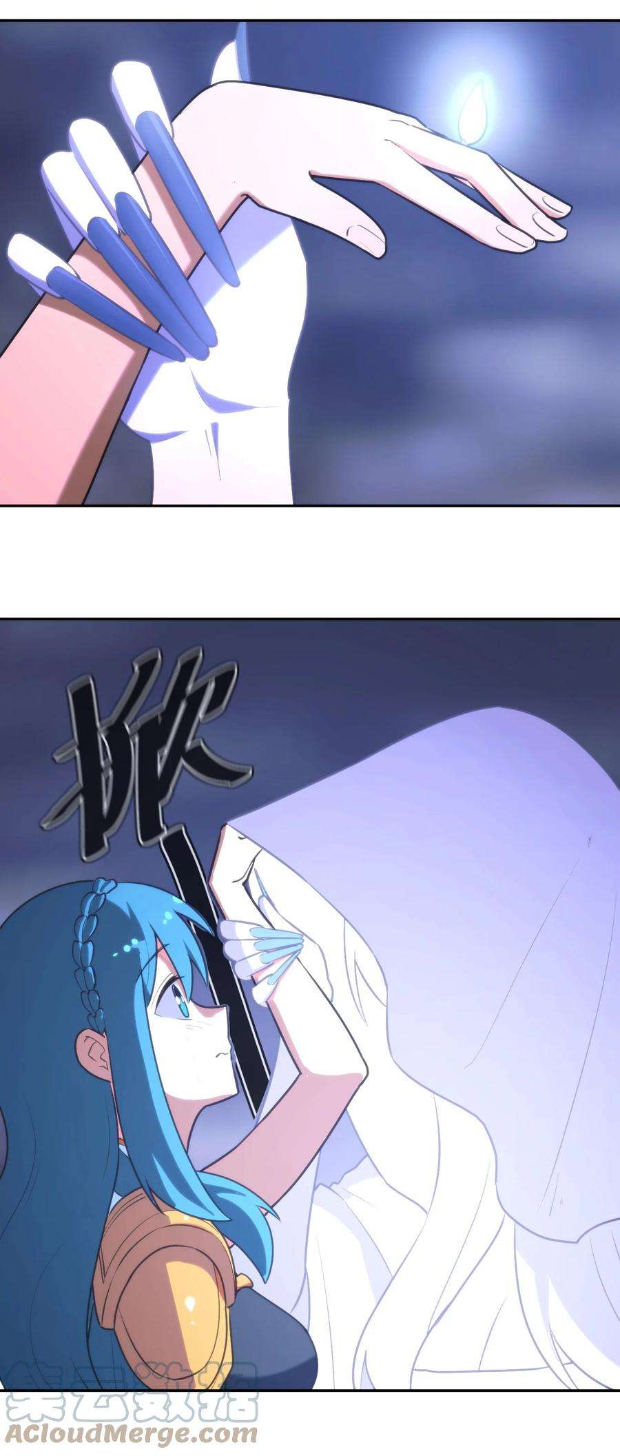 本圣女摊牌了165 被夺走的心
