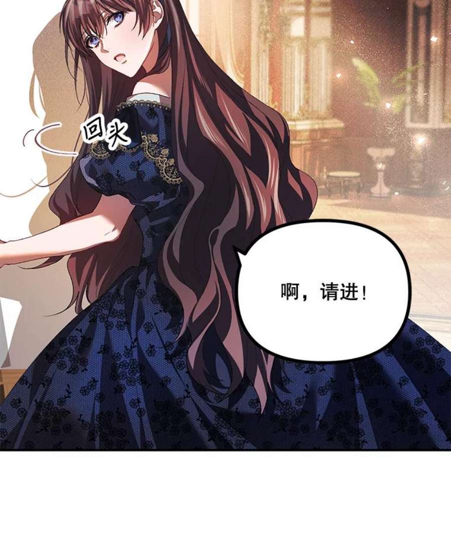 配角时间有限29.了解病情