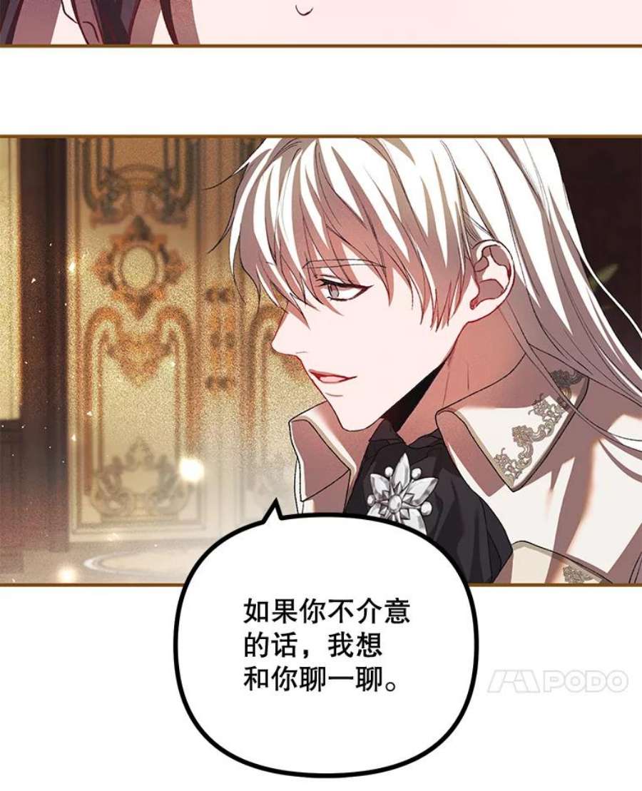 配角时间有限29.了解病情