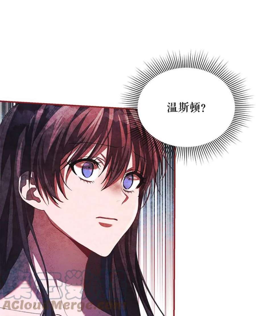 配角时间有限29.了解病情