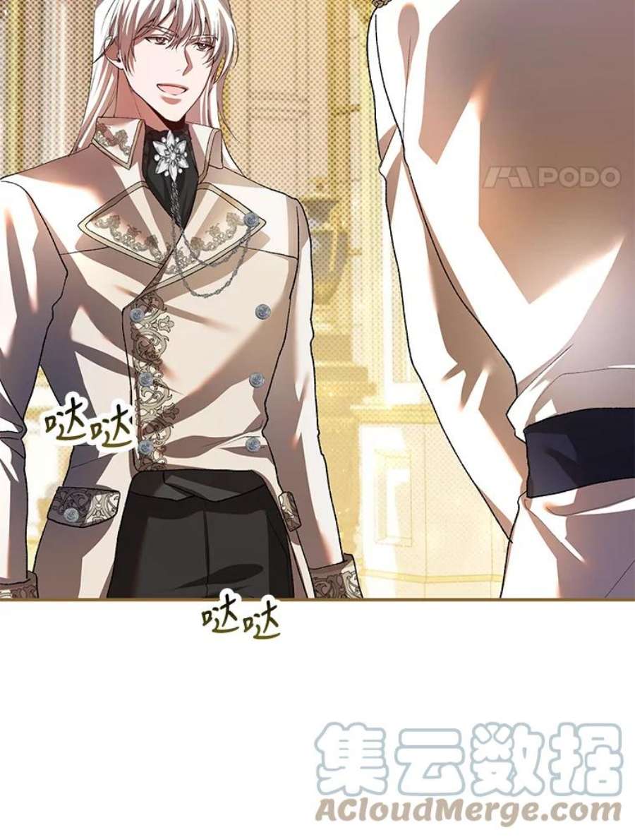 配角时间有限29.了解病情