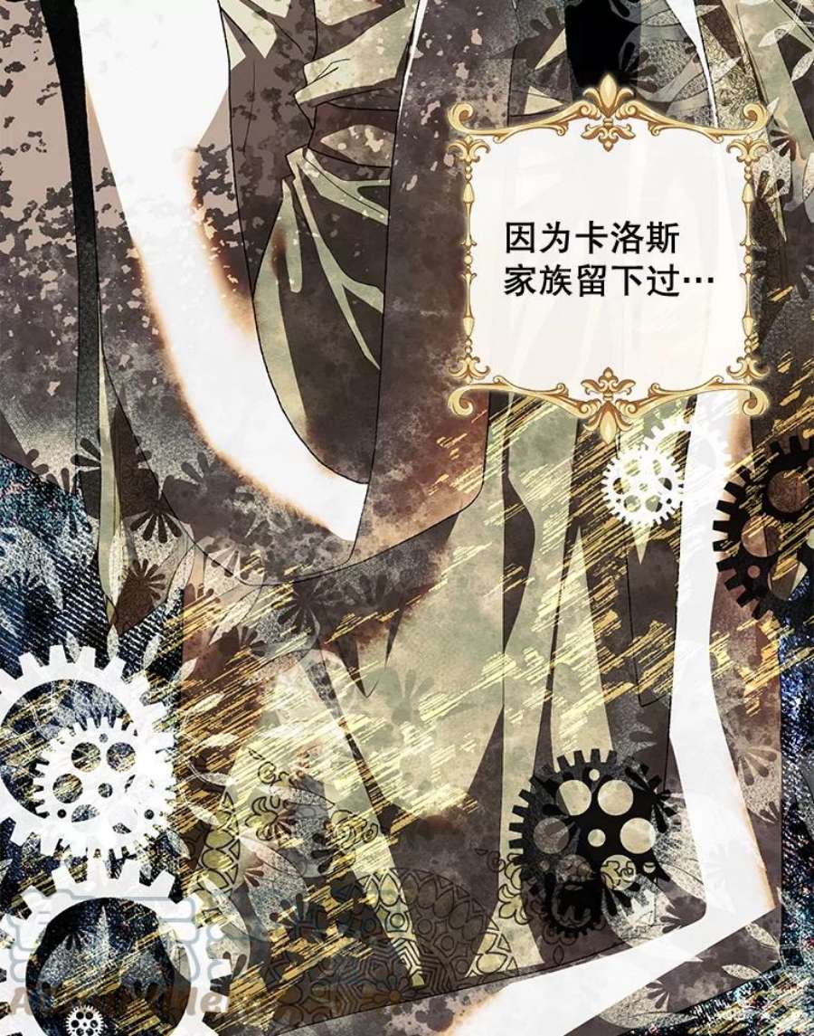 配角时间有限29.了解病情