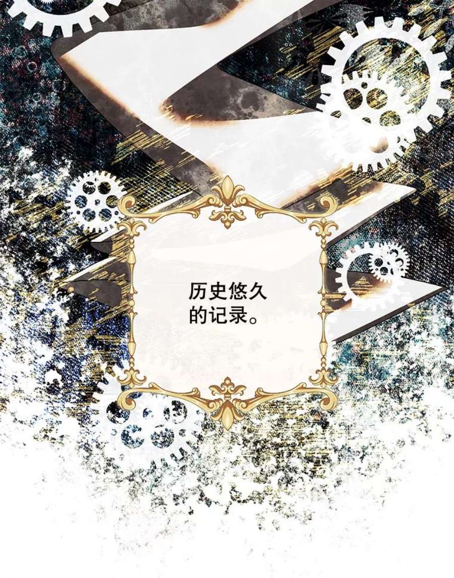 配角时间有限29.了解病情