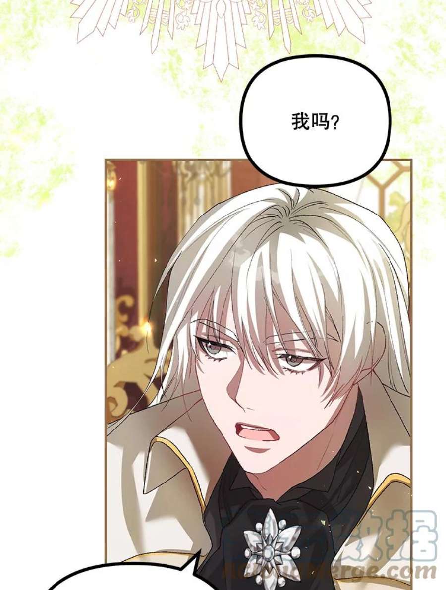 配角时间有限29.了解病情