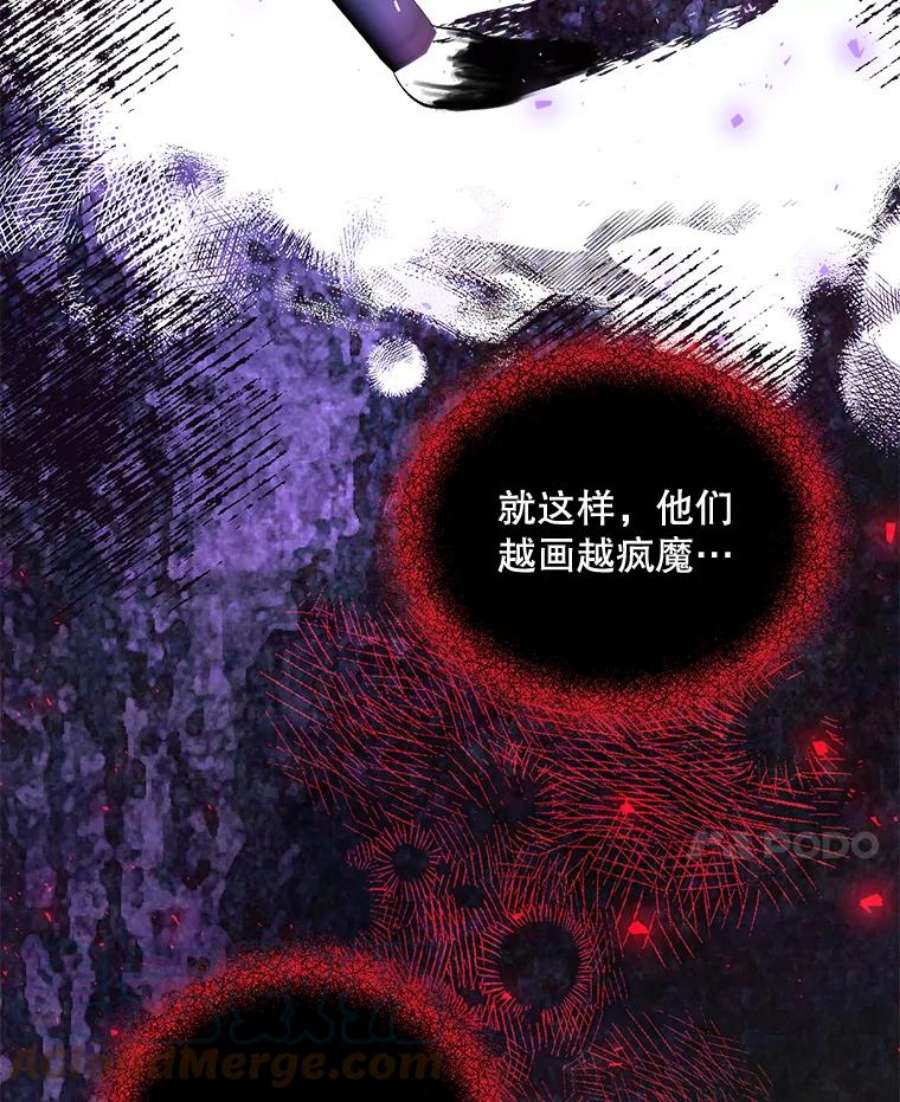 配角时间有限29.了解病情