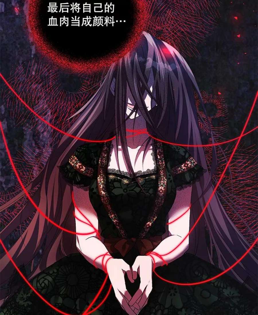 配角时间有限29.了解病情