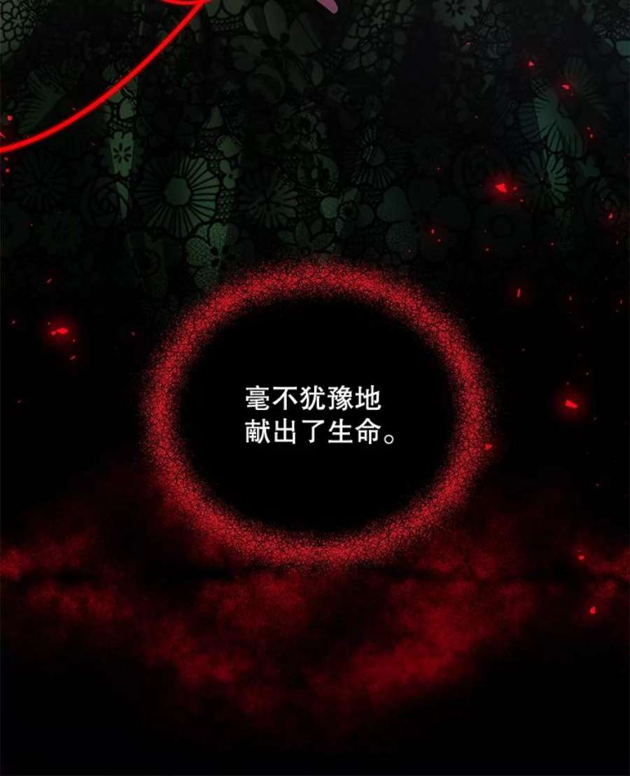 配角时间有限29.了解病情