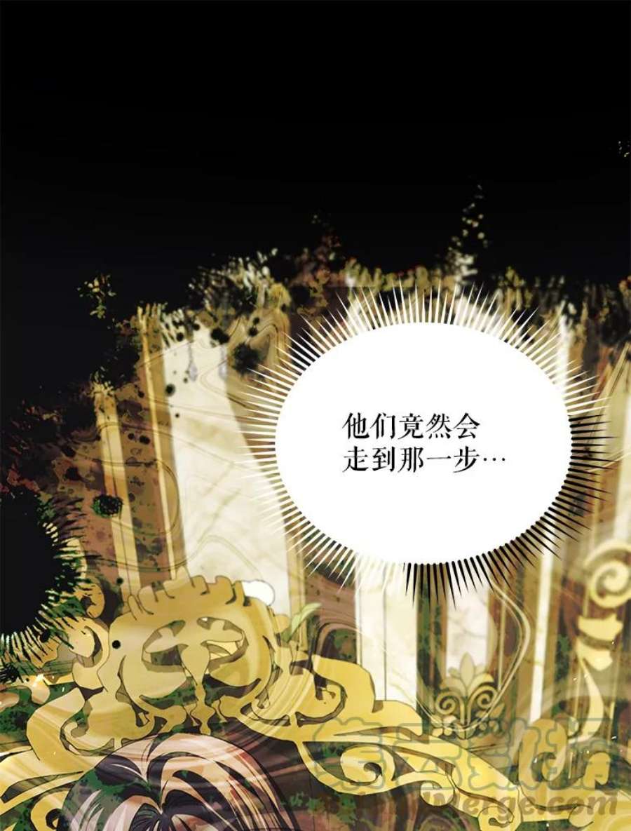 配角时间有限29.了解病情