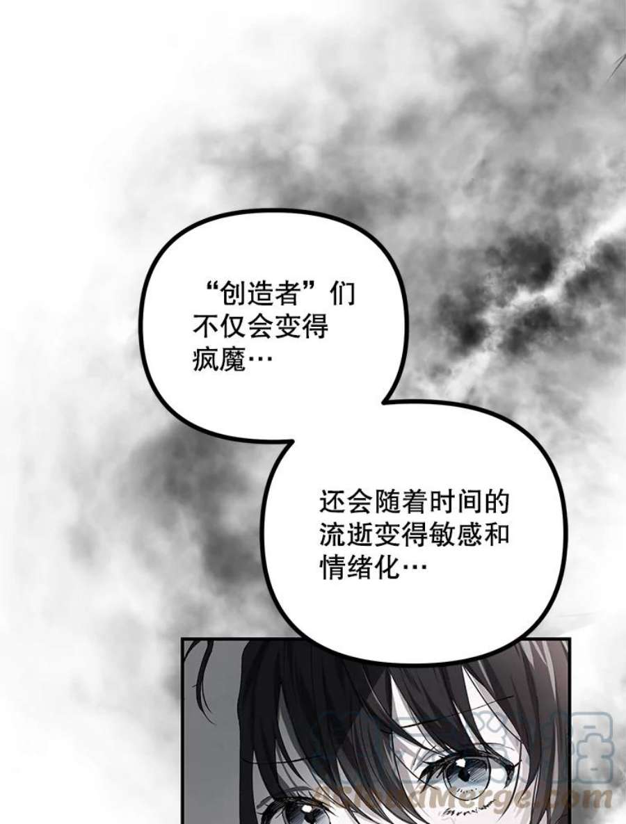 配角时间有限29.了解病情