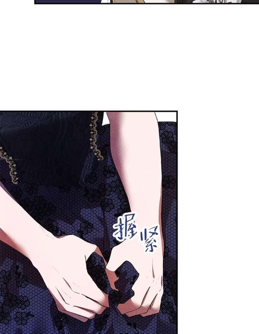 配角时间有限29.了解病情