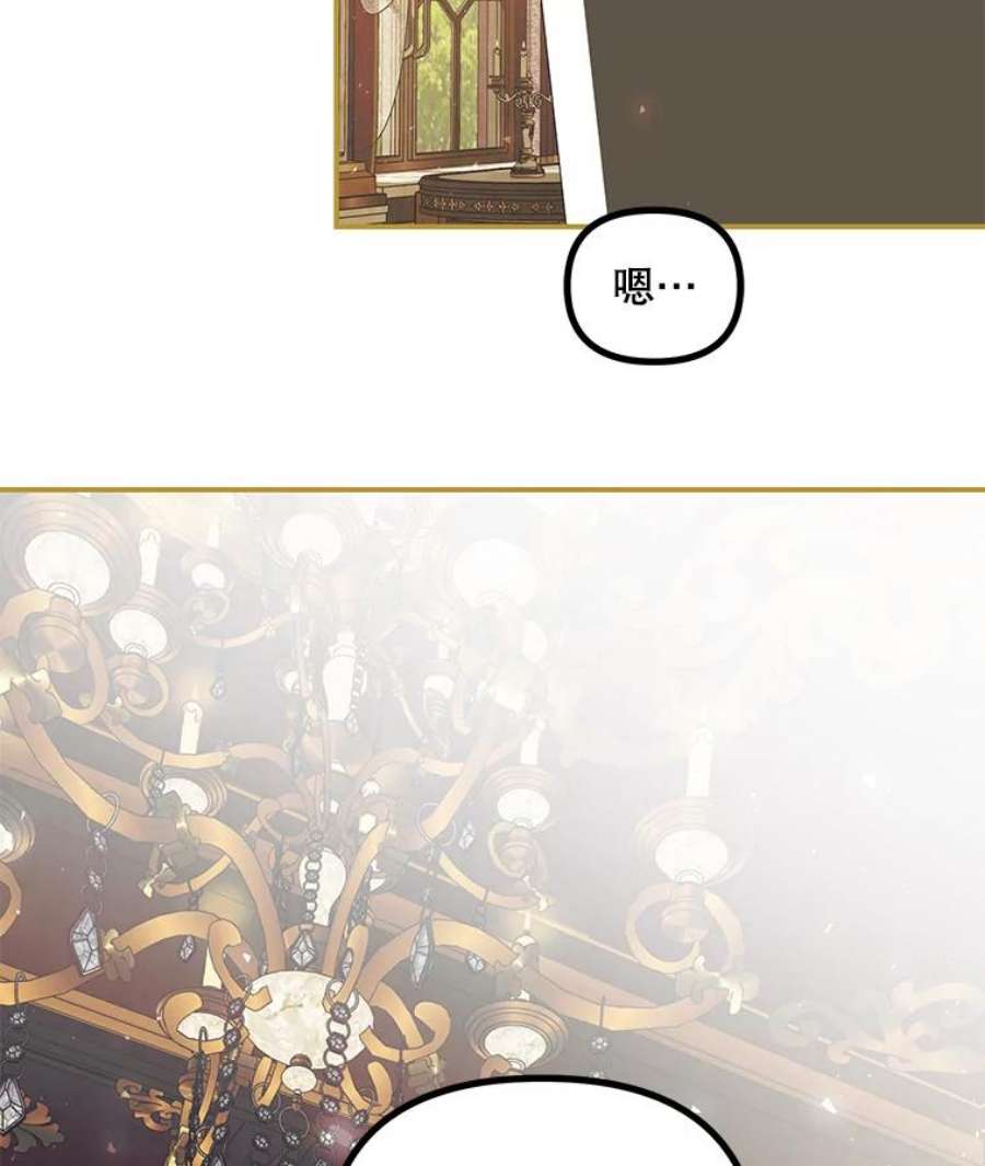 配角时间有限29.了解病情