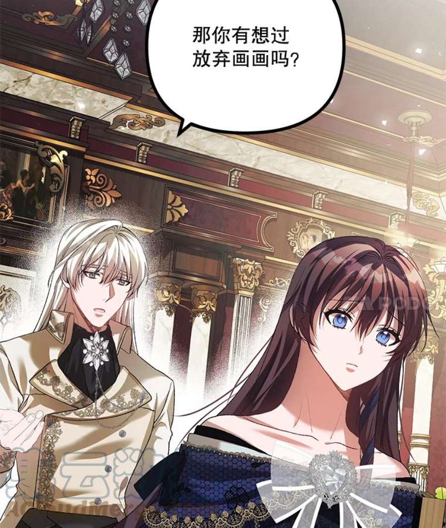 配角时间有限29.了解病情